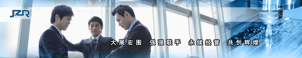 ������ɰ�C(j��)��Ƹ